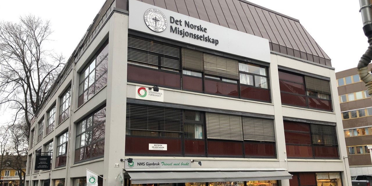 Sommerveita 4, Trondheim