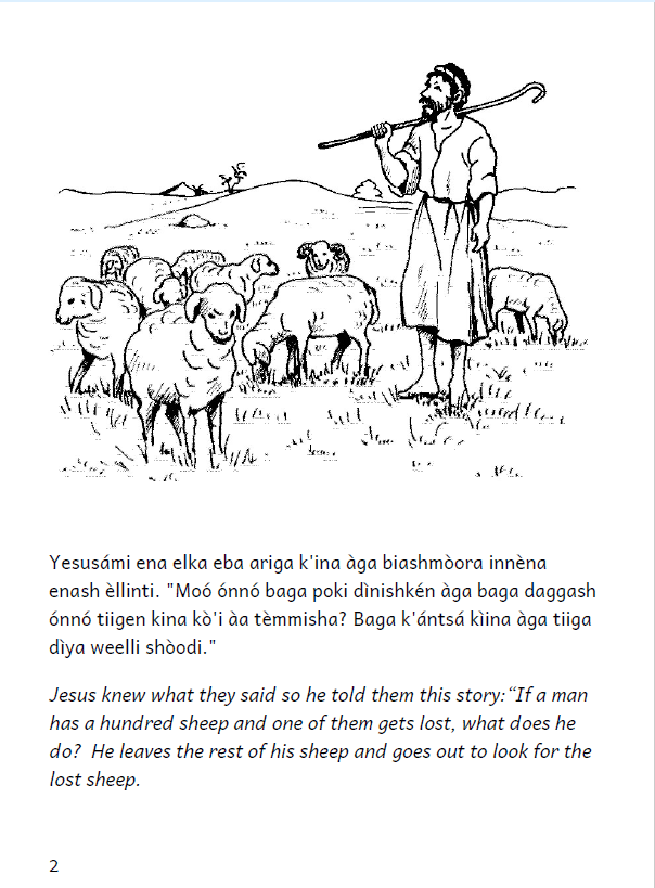 Bildet viser side 2 i boka med lignelsen av Den gode hyrde