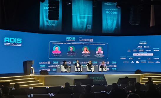 Abu Dhabi Infustracture Summit