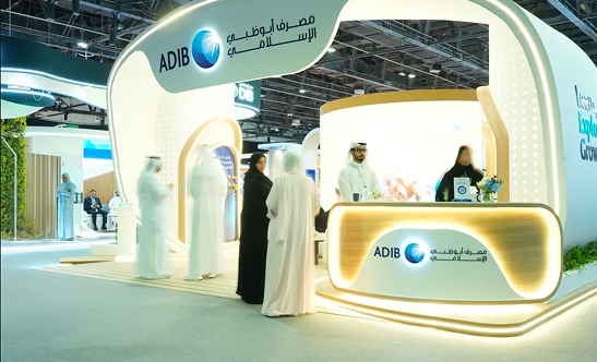 Ru’ya Careers UAE 2026