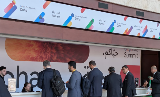 Google Cloud Summit Doha 2026