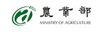 農業部