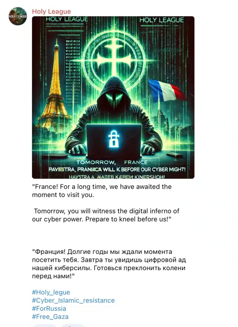 Russian and Palestinian hacktivists uniting against France in DDoS attacks and breaches