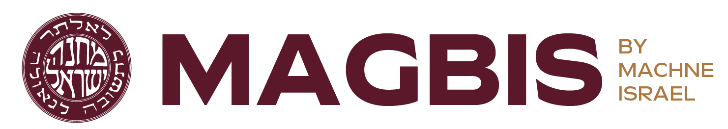 Magbis by Machne Israel Logo