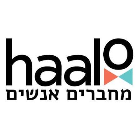 לוגו הלו מרצים