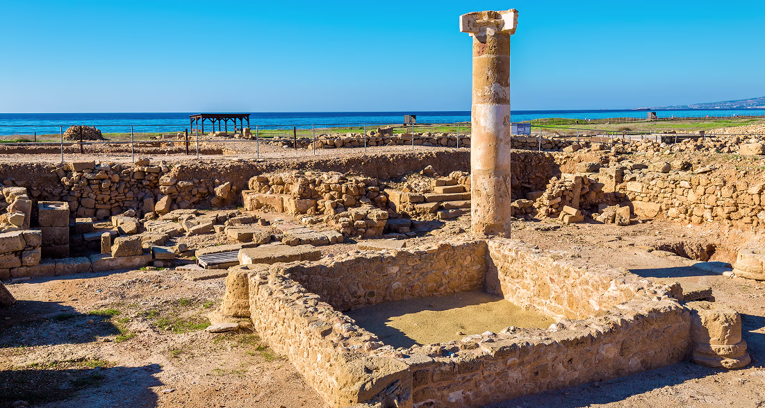 Paphos Archeological Park