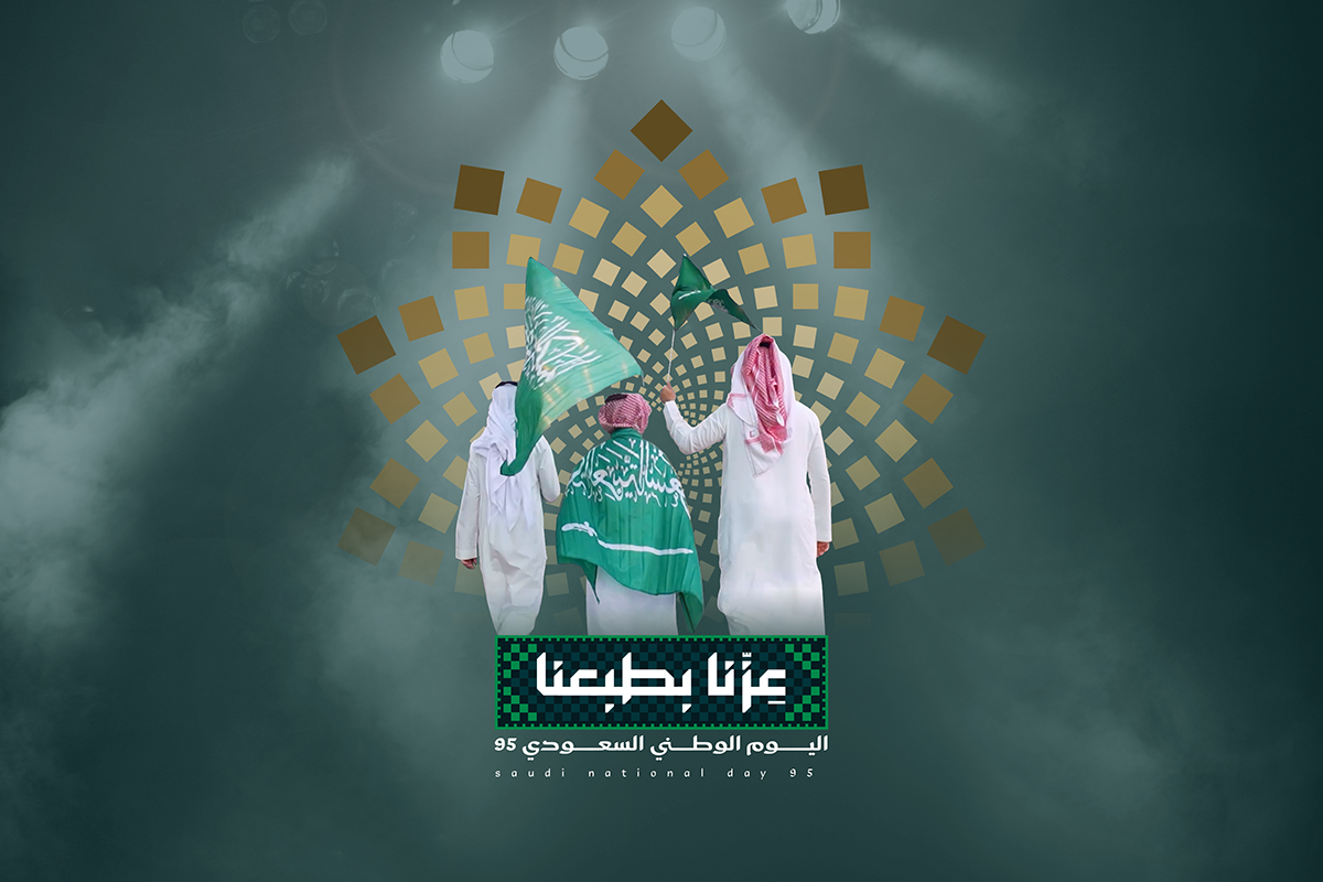 Events Image
