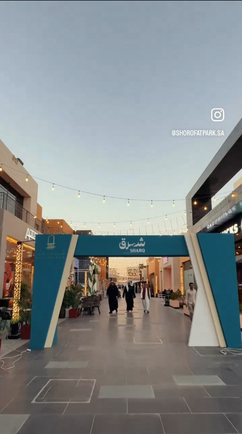 Events Image