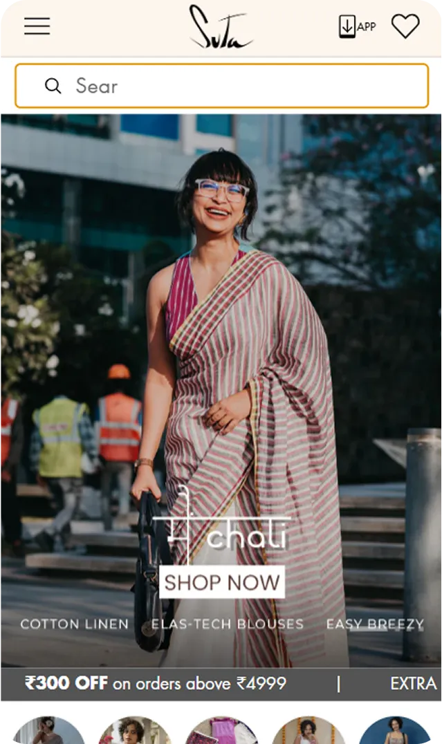 suta website image