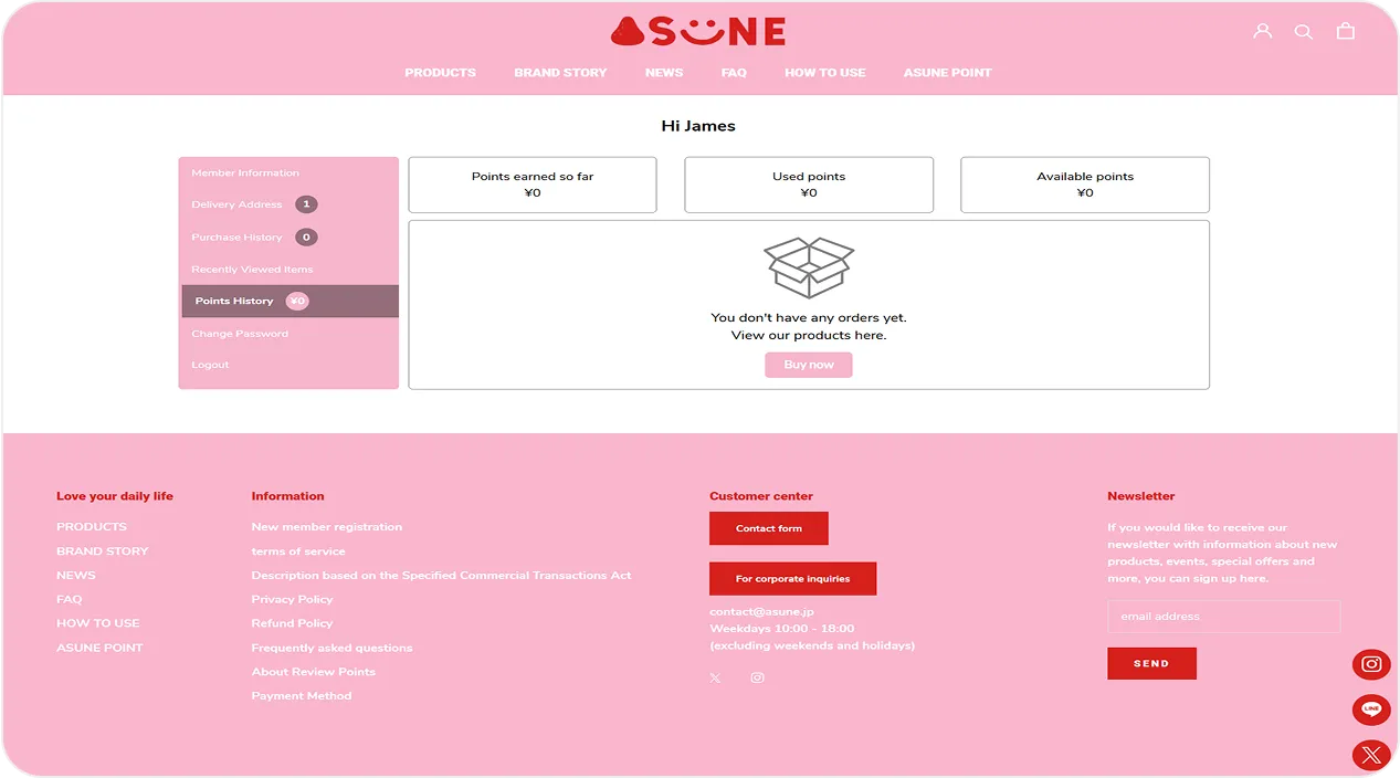 sone website image