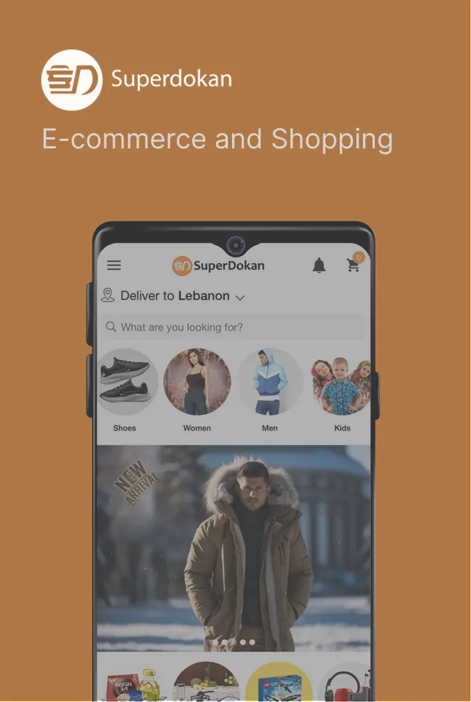 superdookan store image