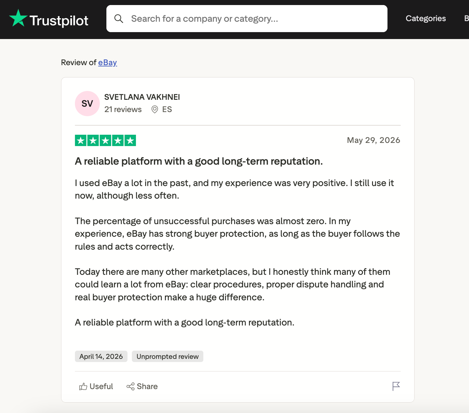 Trustpilot review screenshot for eBay showing a five-star rating, reviewer Svetlana Vakhnei from Spain, praising the platform’s reliability, buyer protection, dispute resolution process, and long-standing reputation.