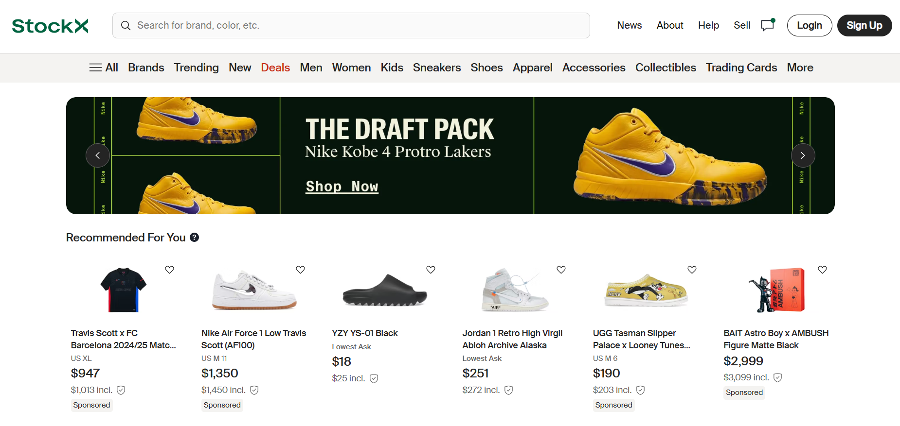 StockX homepage displaying search bar, product categories, and recommended items.