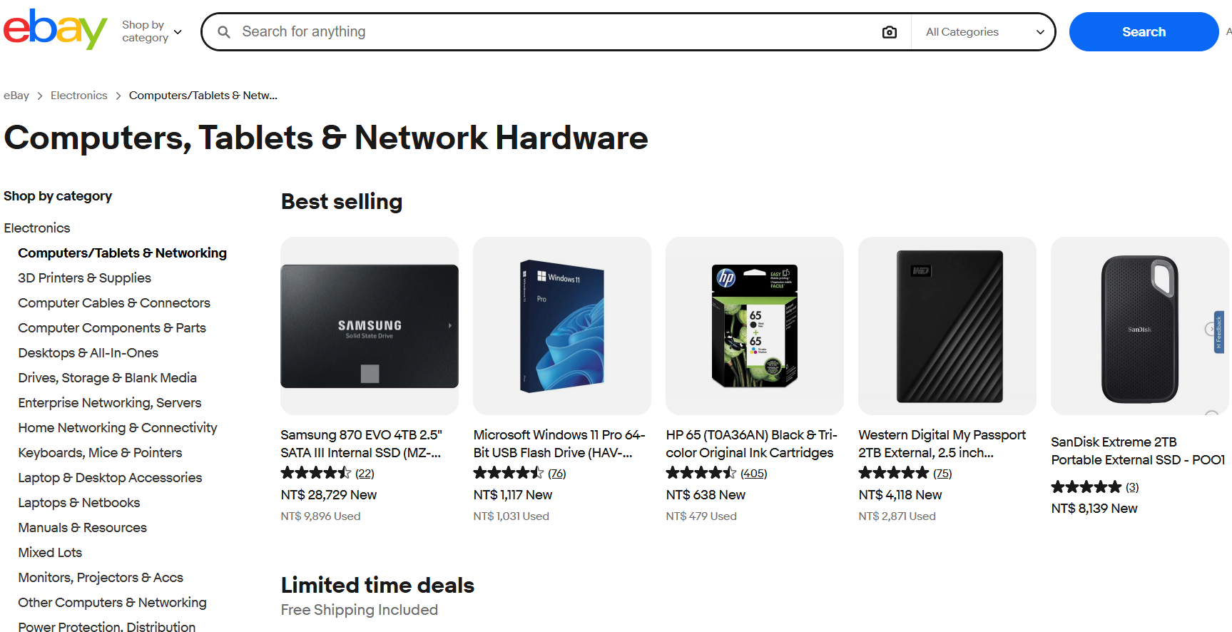 eBay category page displaying best-selling computers, storage devices, software and printer supplies, with product images, ratings, and new and used prices for shoppers.