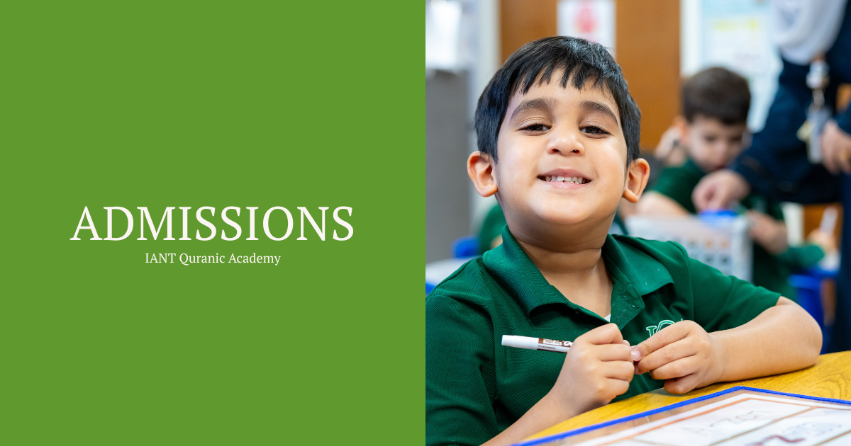 IANT Quranic Academy Admissions