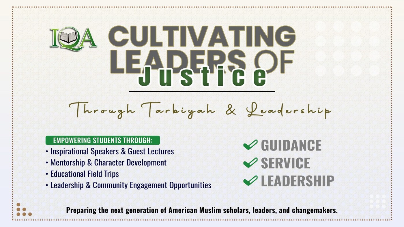 Cultivating Leaders of Justice campaign flyer