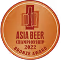 Arise Health logo