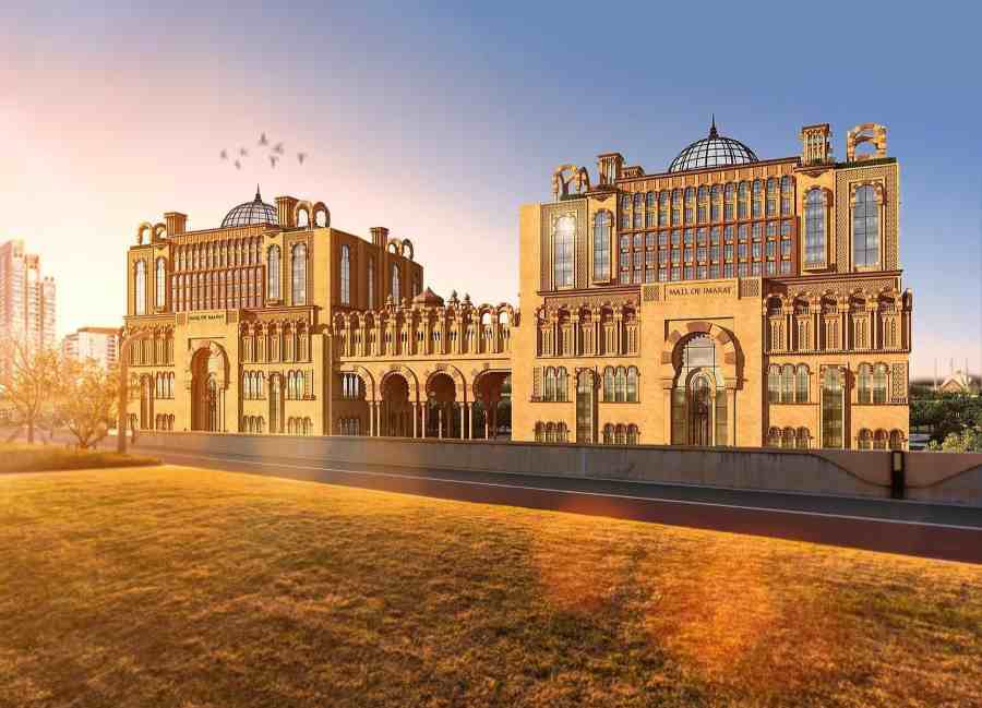 Imarat Downtown location
