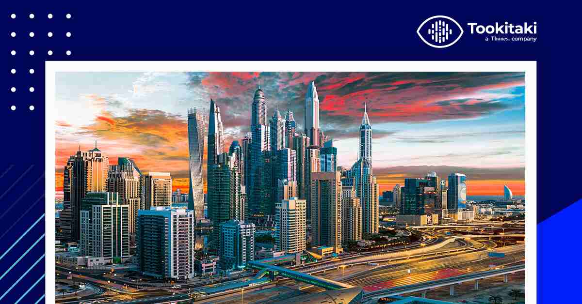 En-route to a Stronger AML Framework, What Should FIs in The UAE Do?