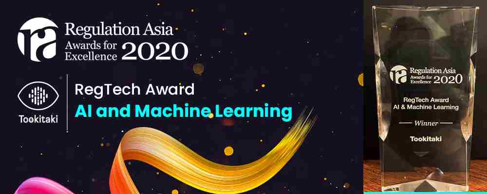 Tookitaki Recognised for Innovative Use of AI & Machine Learning