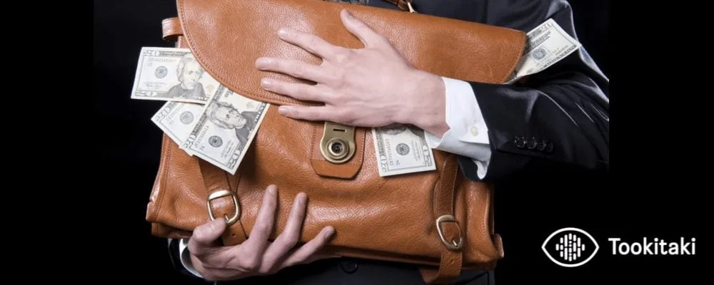 Beware! Money Mules in Demand amid COVID-19