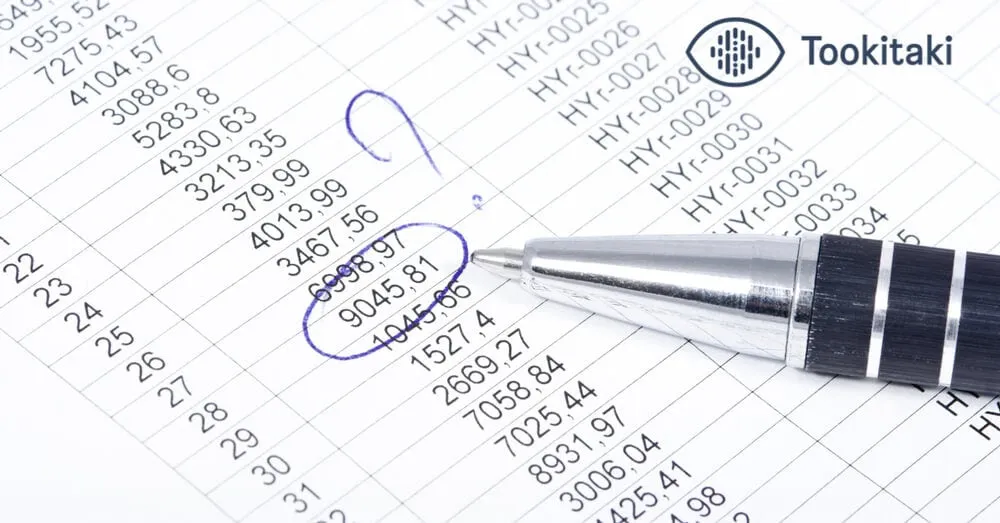 Modern Approach for Reconciliation Challenges of Financial Services