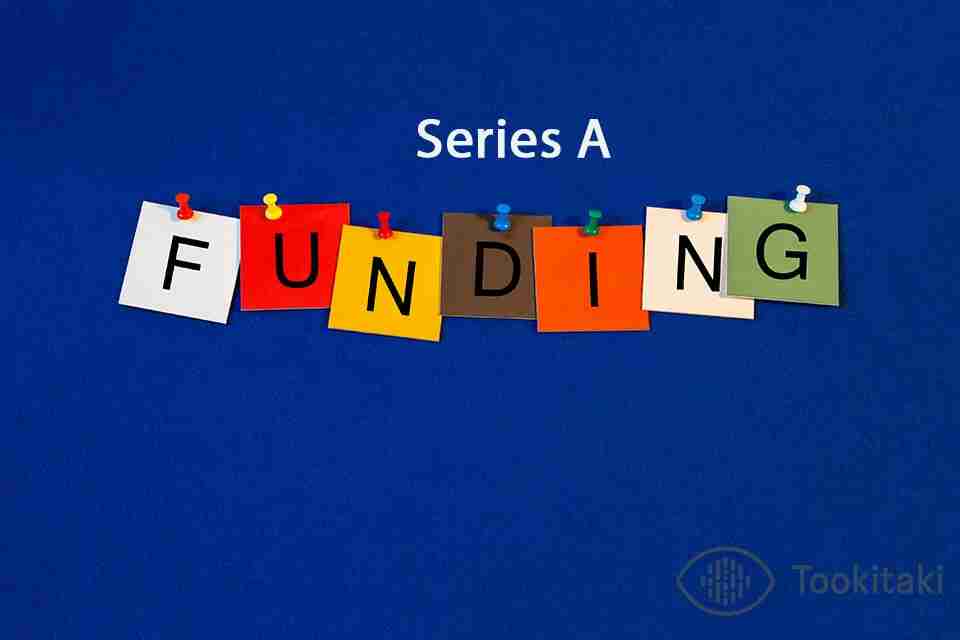 Tookitaki Raises US$7.5 mn in Series A from Global Investors
