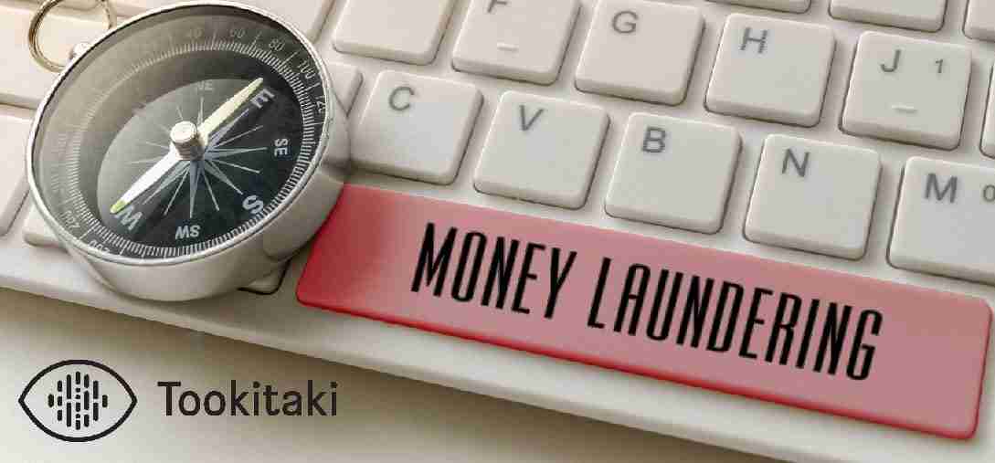 Modern Tech to Reshape US AML Compliance