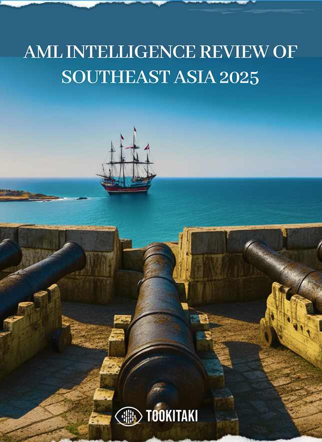 AML Intelligence Review of Southeast Asia 2025