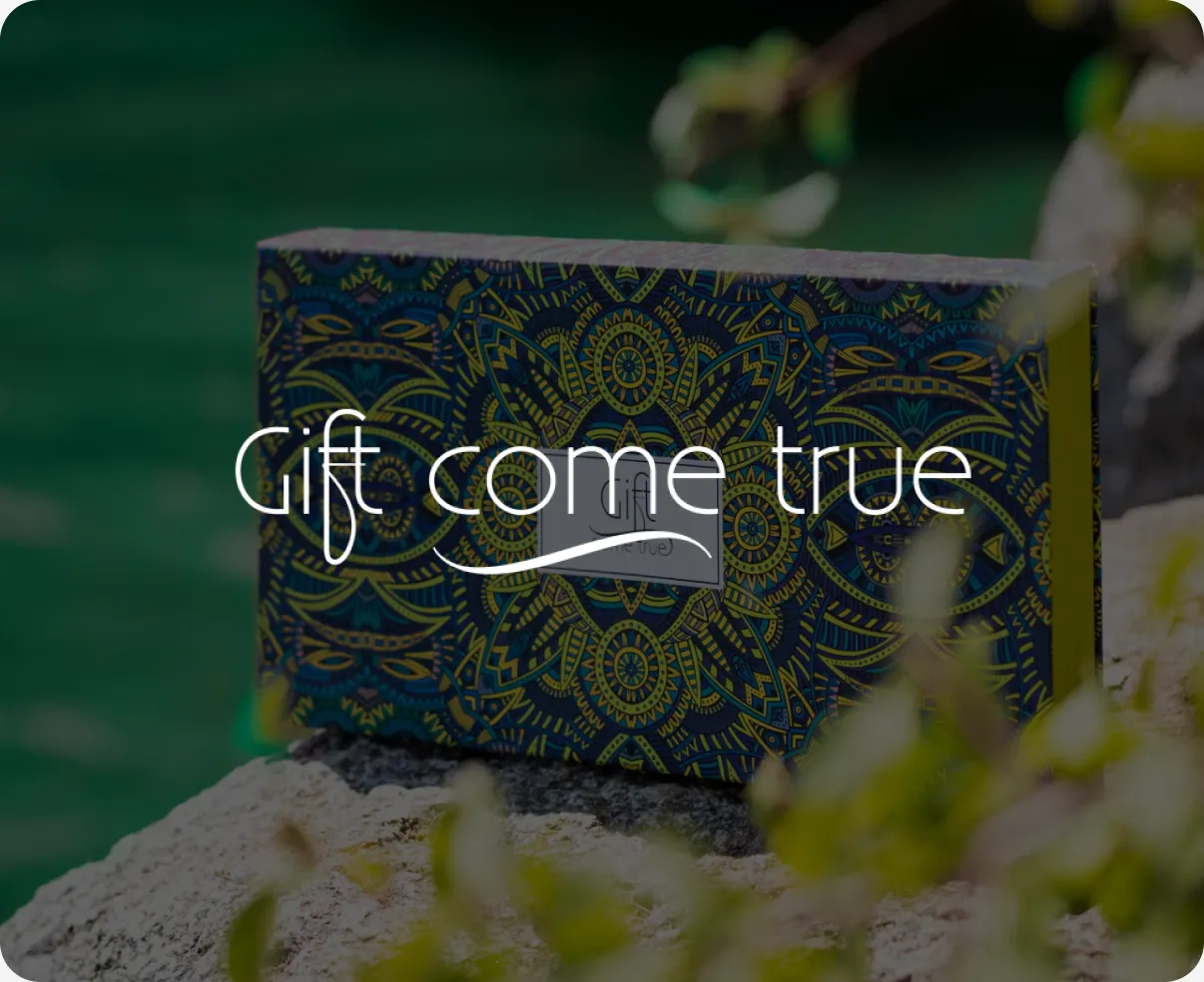 Gift Come True