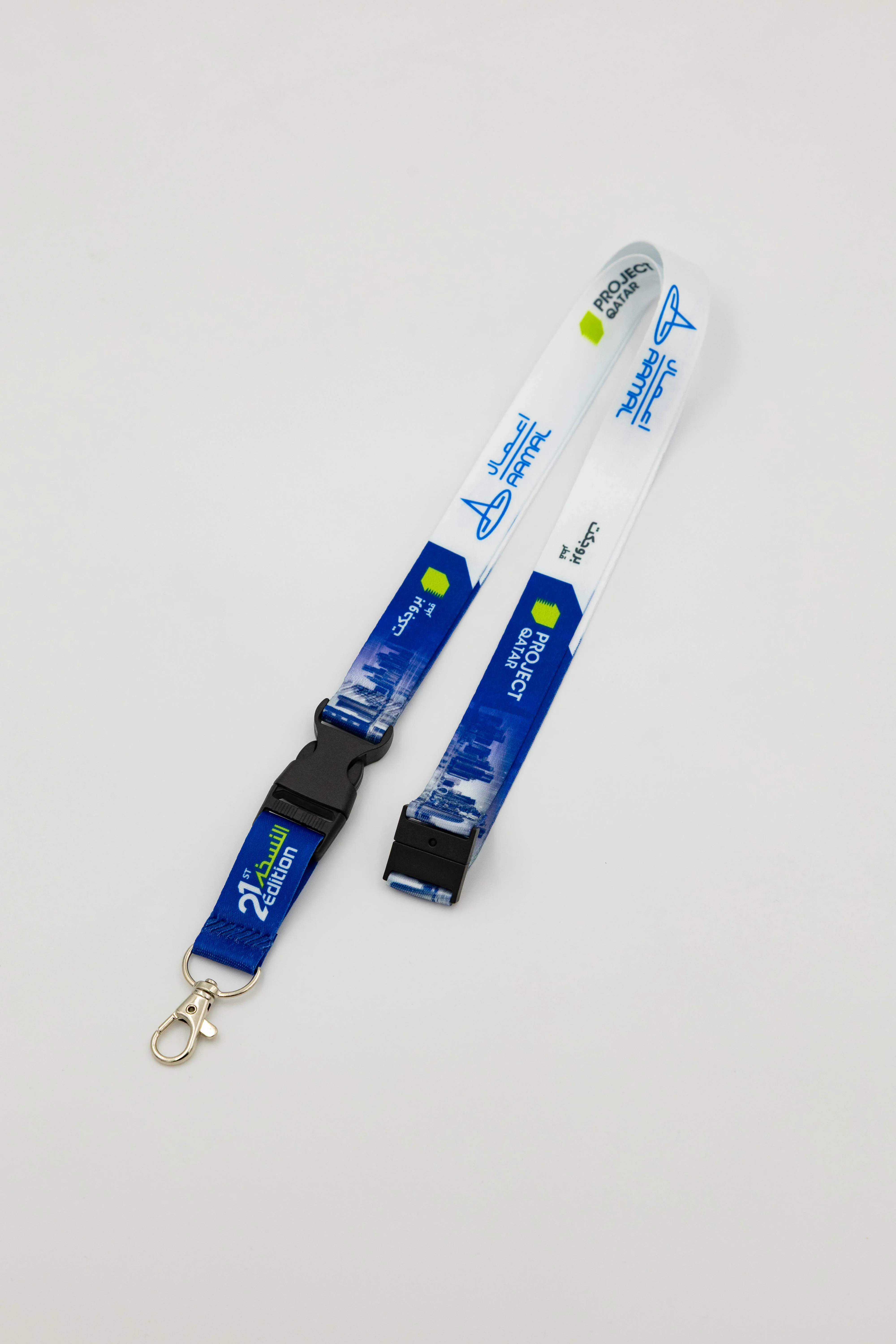 Printed fabric lanyards for branding at trade shows