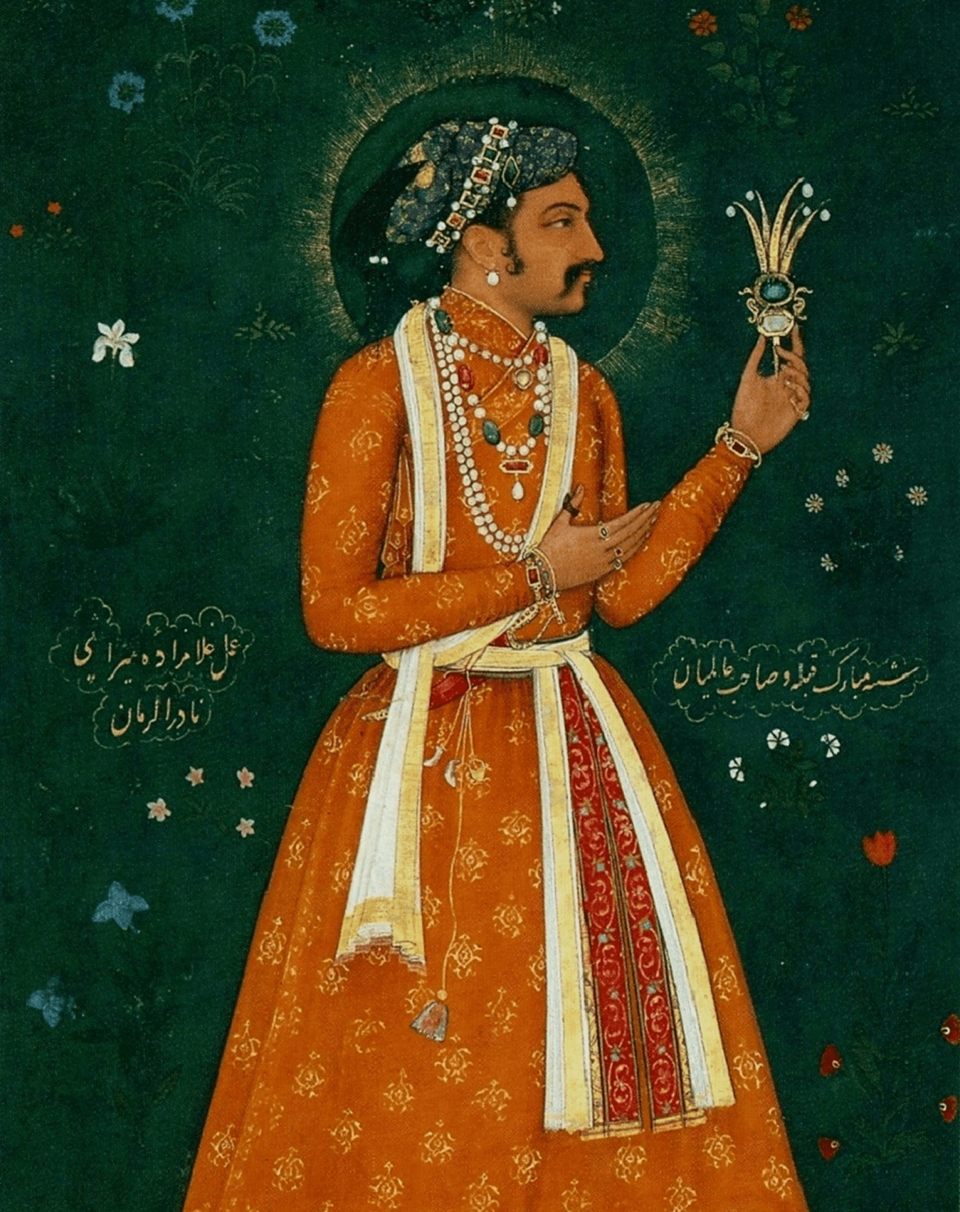 "Shah Jahan" (c. 1616) by Abu'l Hasan