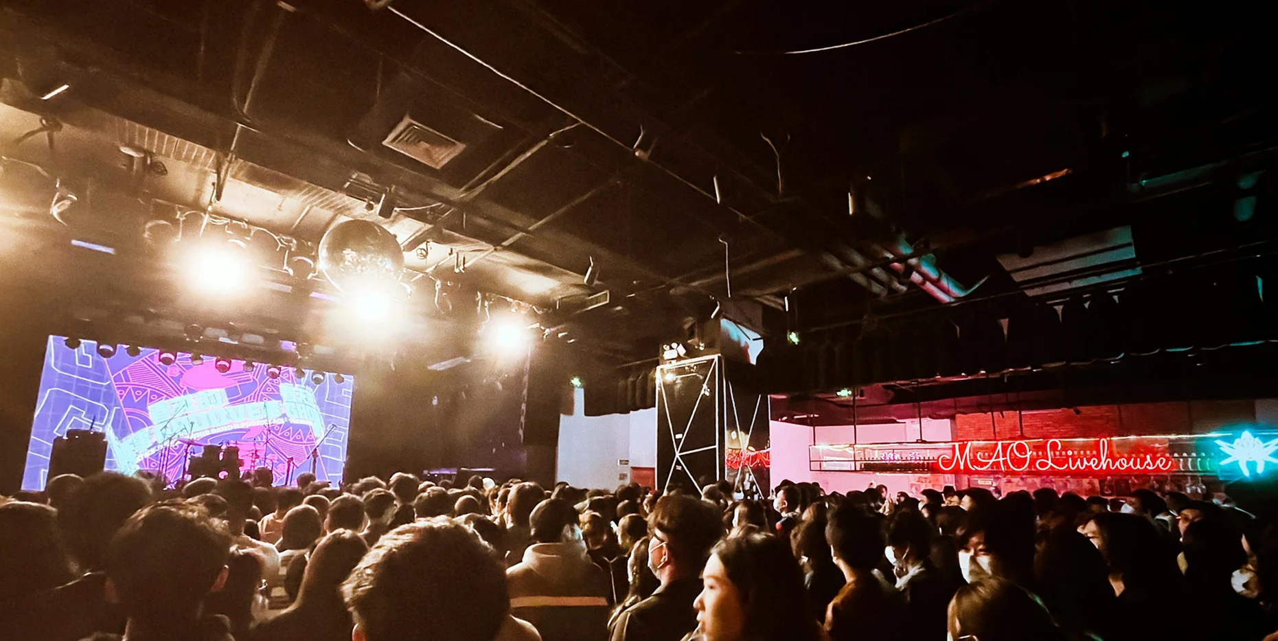 Ventamio-home-one-speaker-onboarding