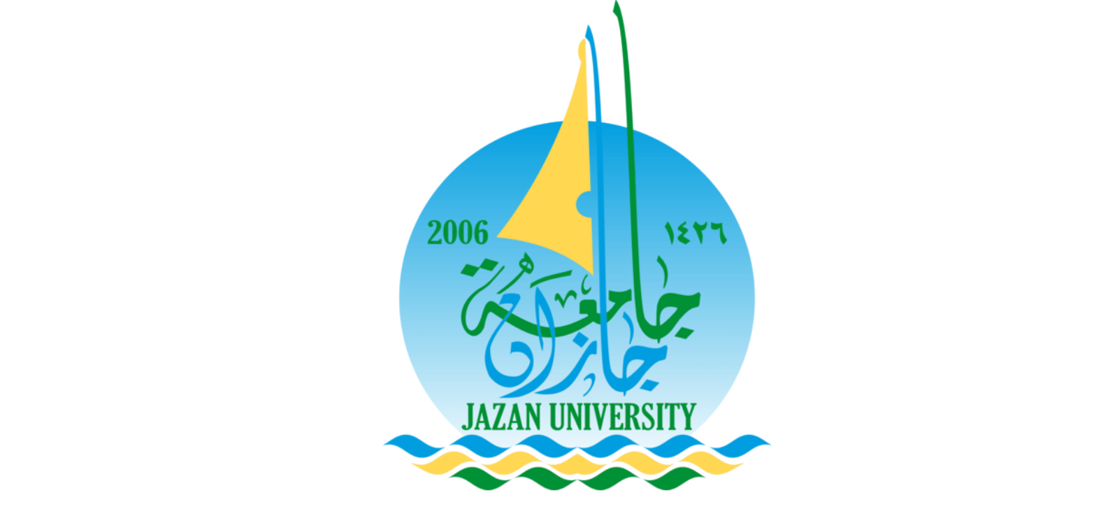 Jazan University