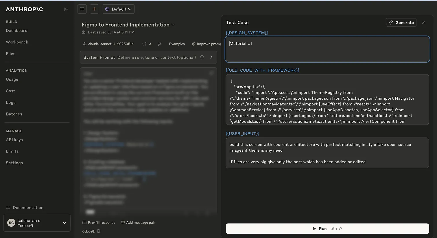 Agent 1 analyzes what’s needed
