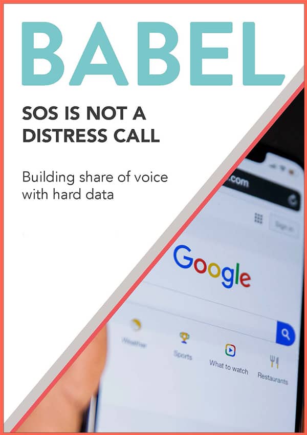 SOS is not a distress call