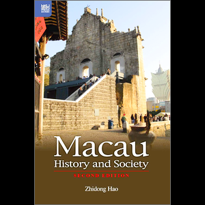 Macau History and Society