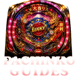Pachinko Guides icon