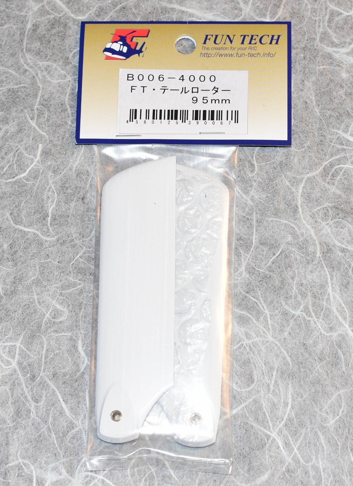 Fun Tech Japan #B006 95mm Helicopter Tail Rotor Blades