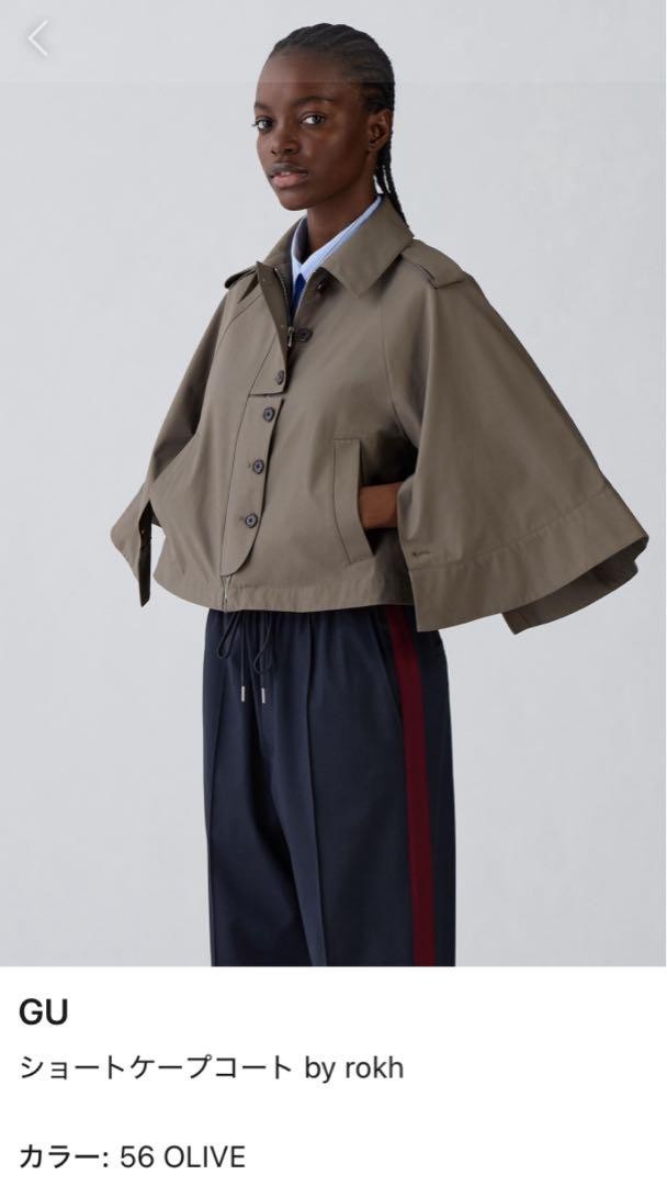 GU rokh Short Cape Coat Olive M Stylish Casual Formal Outerwear #EJ AZA