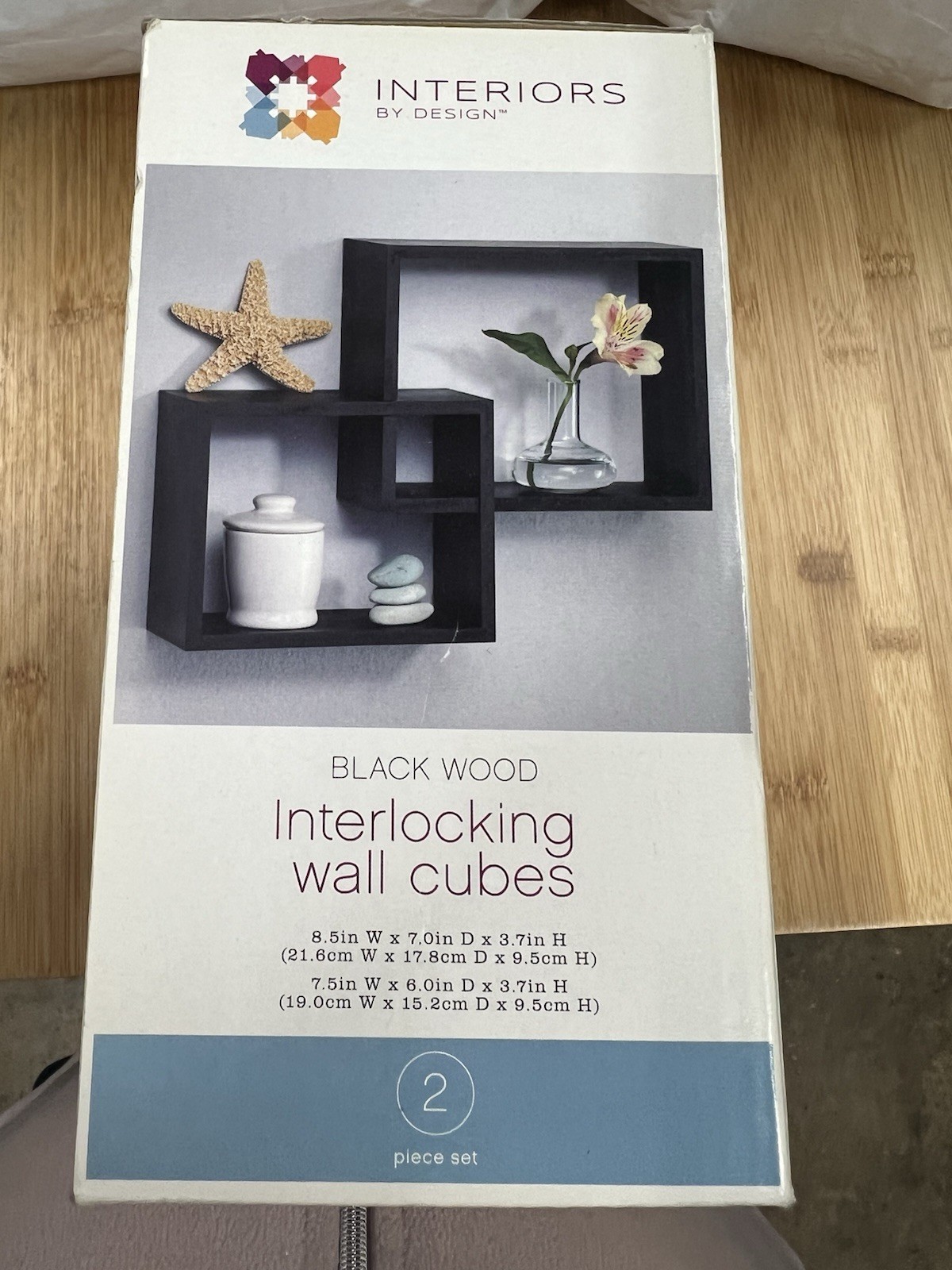 INTERIORS BY DESIGN BLACK WOOD INTERLOCKING WALL CUBES 2 PIECE SET BRAND NEW 