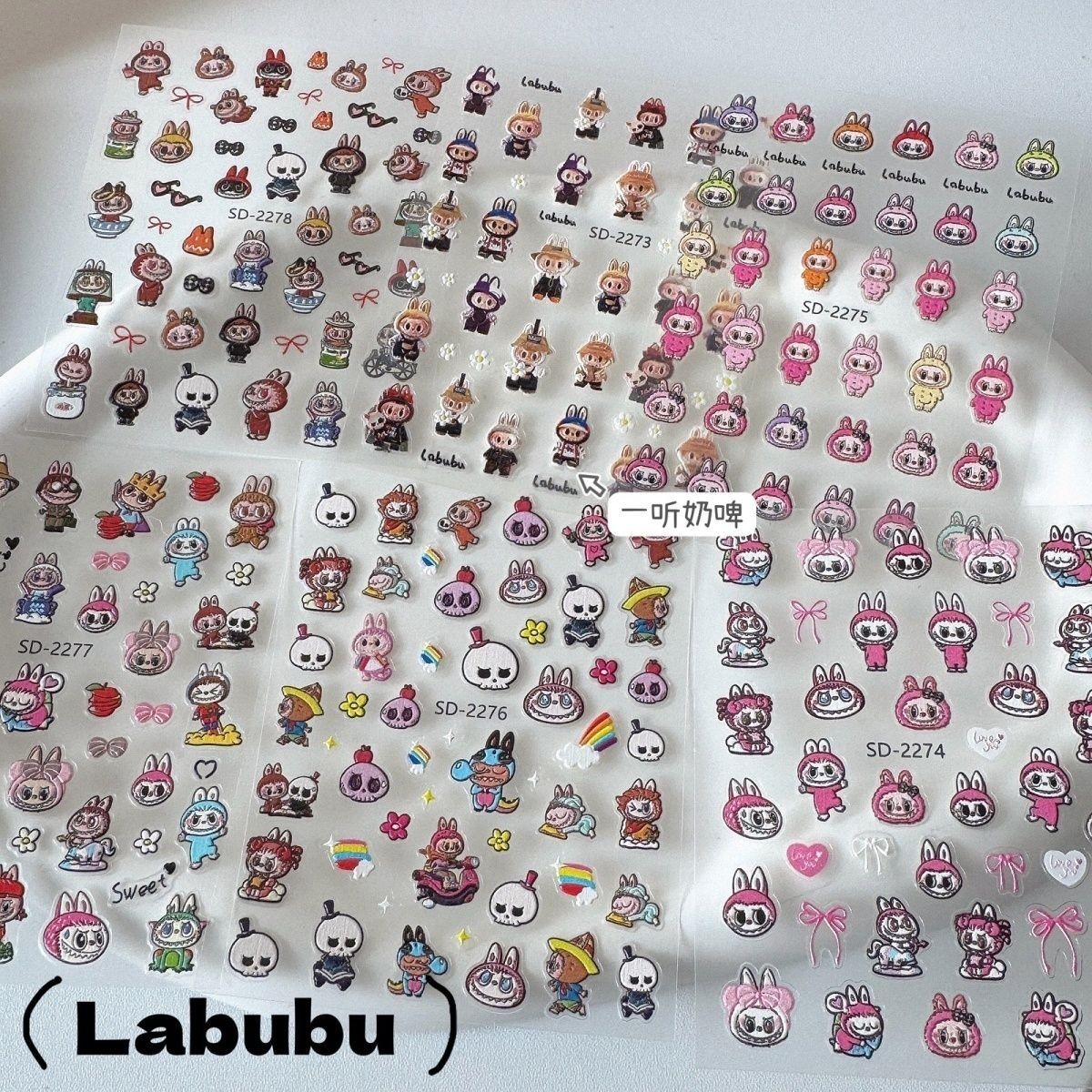 3D Labubu Nail Art Stickers Decor Cute Embossed 3D Decorative