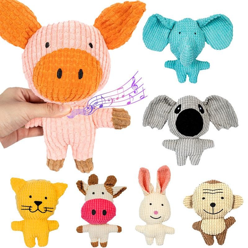Plush Dog Squeak Toy Cute Pig Elephant Interactive Chew Bite Resistant Small Pet