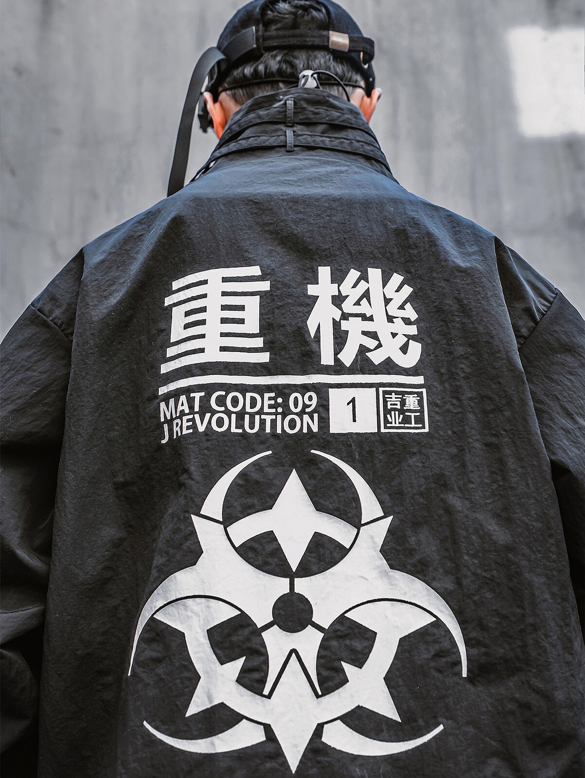 Niepce Men's Japanese Kanji Graphic Windbreaker Techwear Streetwear Jacket