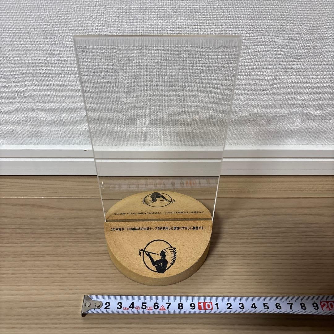 Not for sale American Spirit goods novelty promotional items card holder