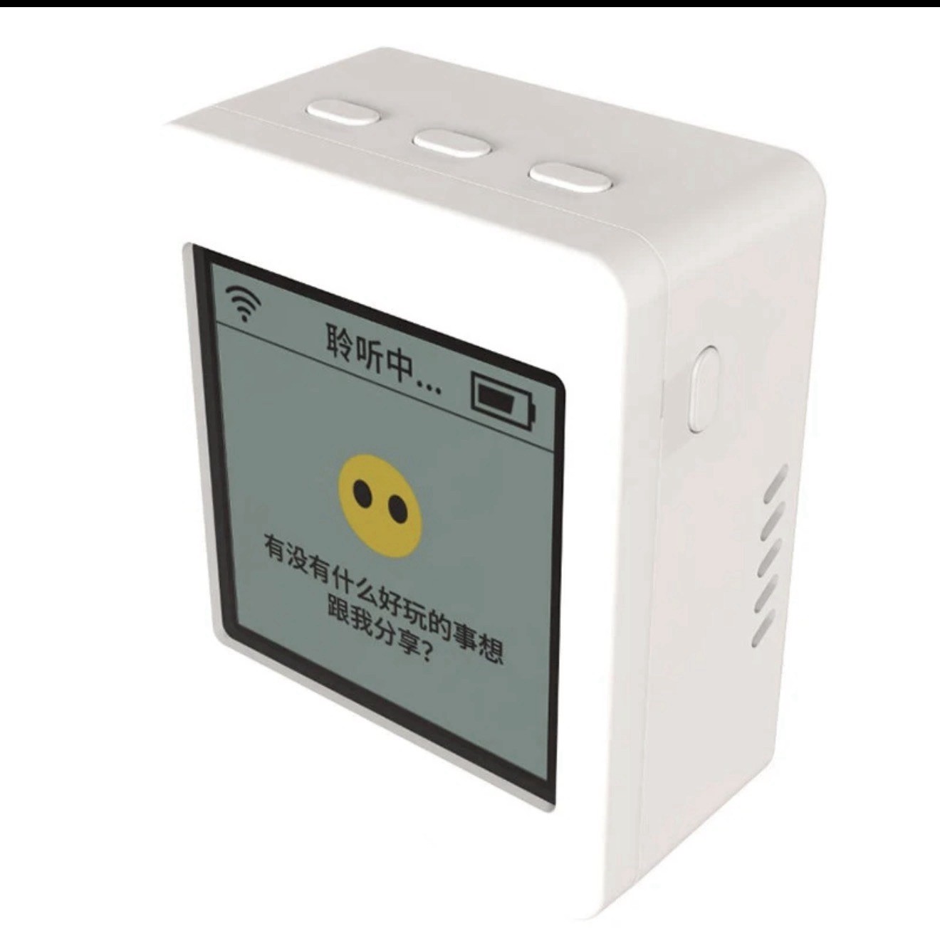 Xiao Zhi Mini Ai Dialogue Robot