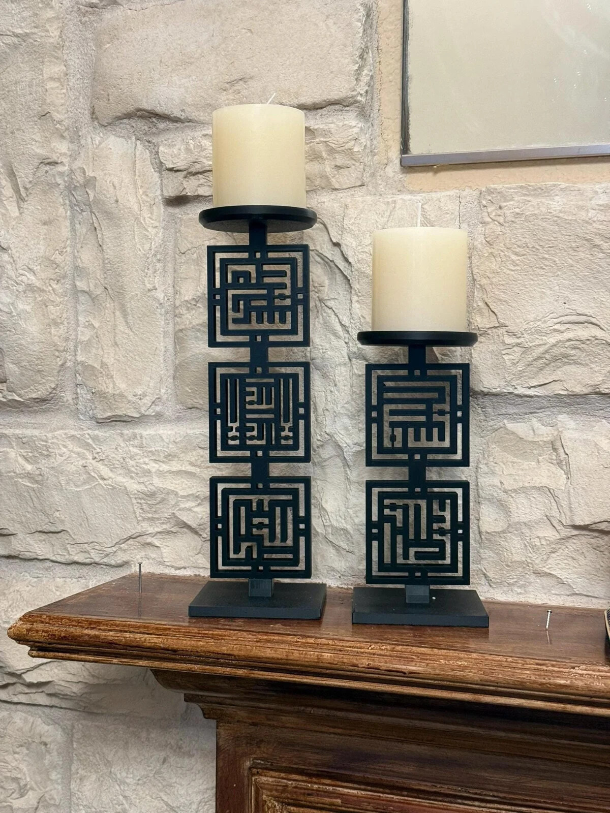 2 Piece Islamic Kufic Calligraphy Pillar Candle Holder Set | Islamic Home Décor