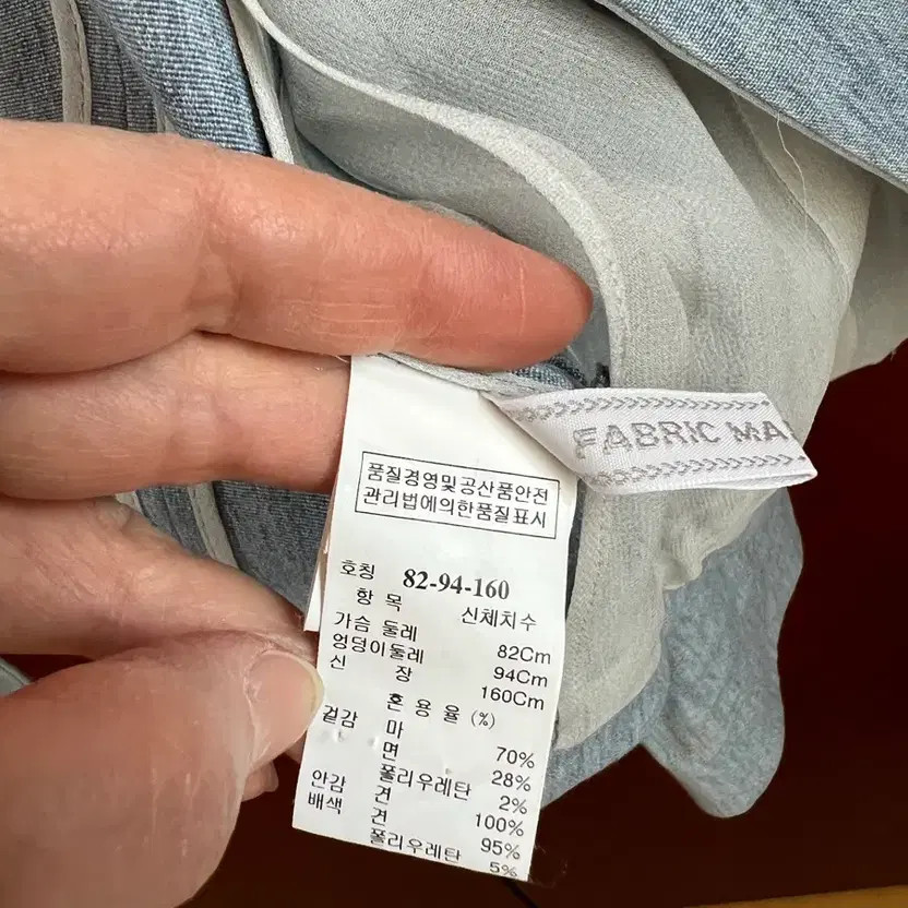 Lightweight Denim Jacket for Women, Casual Stylish Outerwear