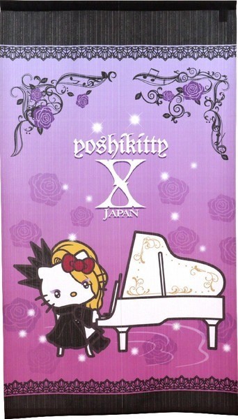 JAPAN NEW Hello Kitty x Rockstar Piano Unique Curtain Room Decor Divider Gift