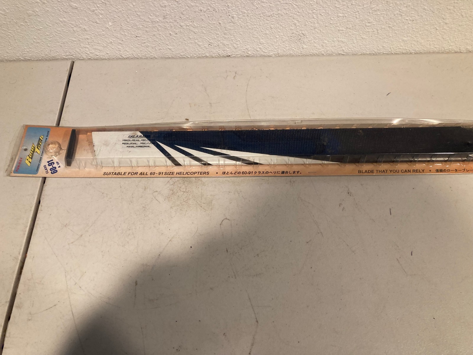 FUN-KEY ROTOR TECH CARBON FIBER COMPOSITE ROTOR BLADES 60-91